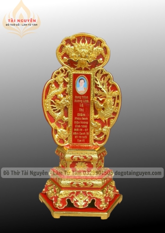Long vị Tứ Linh