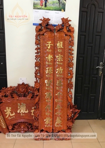 Mẫu 02