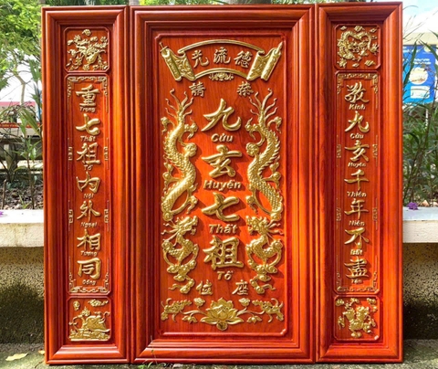 Mẫu 16