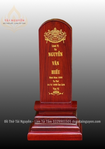 Bài vị gia tiên