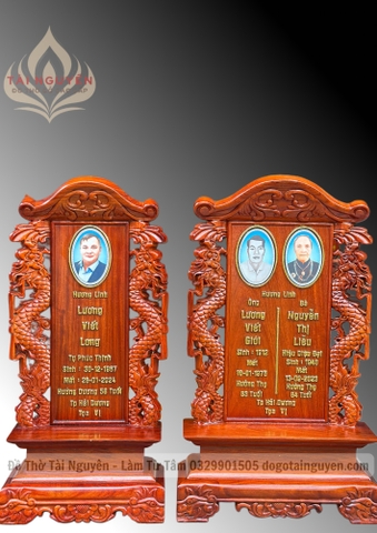 Bài vị song long
