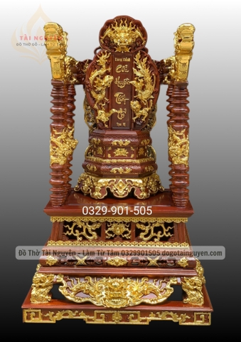 Ngai Thờ Gỗ Gụ
