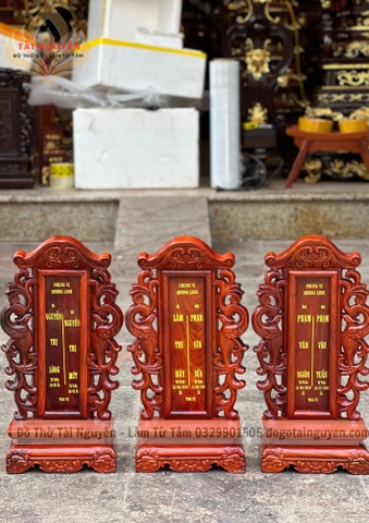 Bài vị song phụng