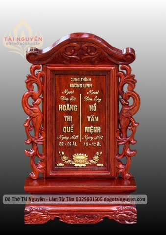 Bài vị song phụng khắc tên