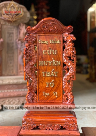 BÀI VỊ SONG LONG