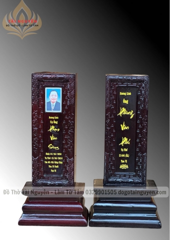 Bài vị chạy chiện