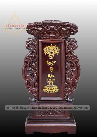 Bài vị rồng hoá (Khắc Tên Theo Yêu Cầu)