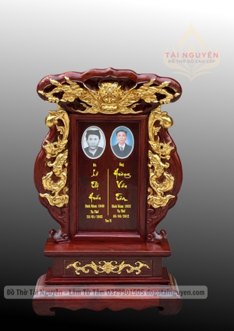 Bài vị rồng hoá (2 ảnh)