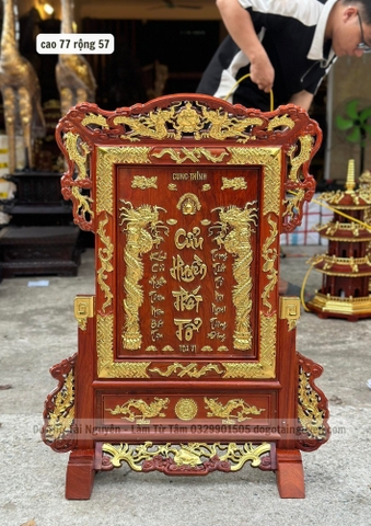 Tranh Tứ Linh 77x55