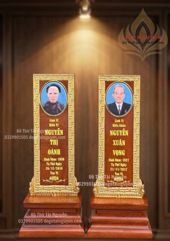 Bài vị Triện Trơn