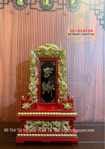 Bộ bài vị thờ TỔ NGHIỆP