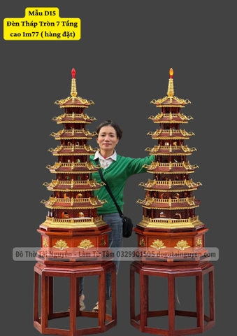 Tháp Dược Sư 7 tầng