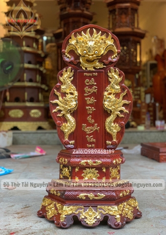 LONG VỊ 1