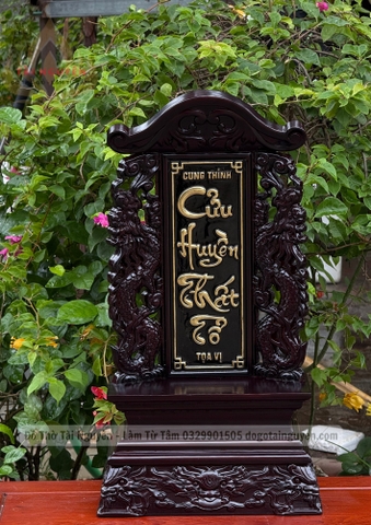 Bài vị Cửu Huyền Thất Tổ (song long)