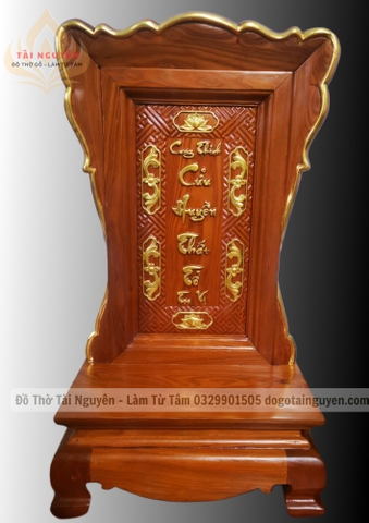 BÀI VỊ SỐ 1