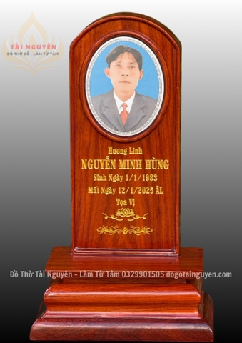 Bài vị mini cao 30cm (mẫu trơn)