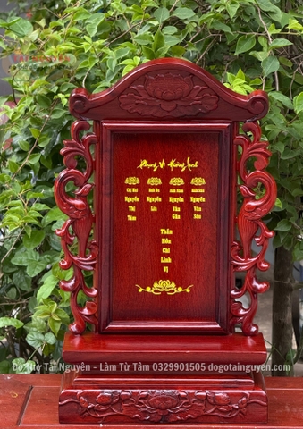 Song phụng ngự sen