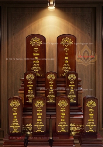 Bộ bài vị trơn không ảnh ( gỗ gụ)