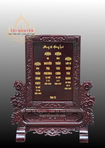 Khung Thờ