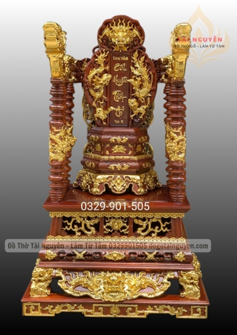Ngai Thờ Gỗ Gụ - Ngai Cột