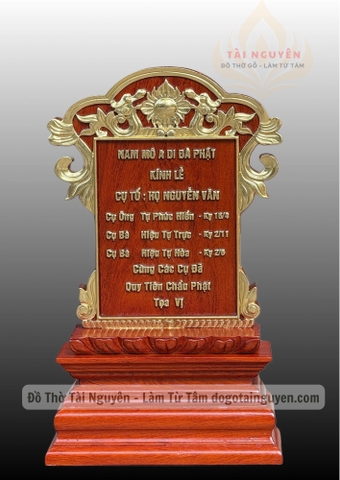 Bài vị gia tiên