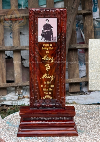 Bài vị gỗ trắc - Thân nguyên khối