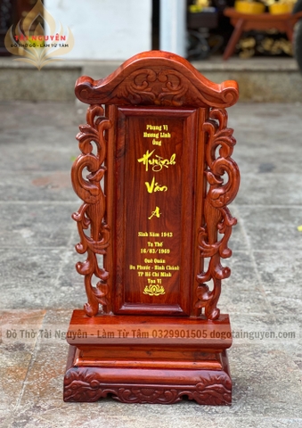 Bài vị song phụng