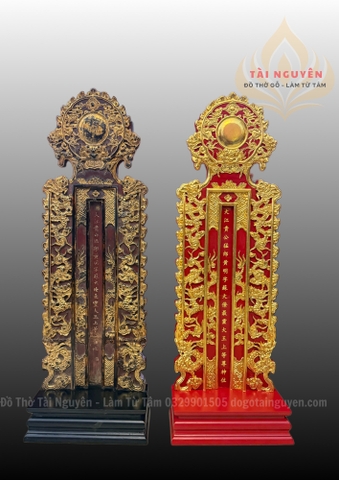 Mô phỏng bài vị triều Trần