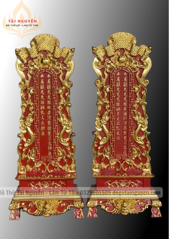 Bài vị