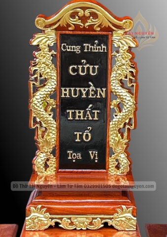 Bài vị song long (sơn đen)
