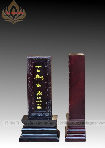 Bài vị chạy chiện