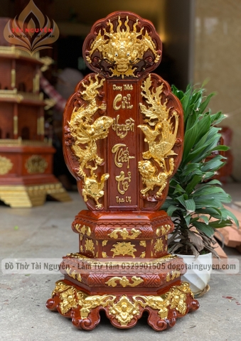 LONG VỊ TỨ LINH