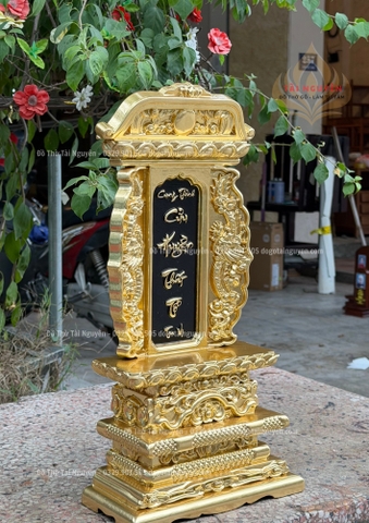 Bài vị Nhật