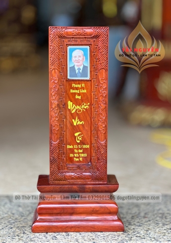 Bài vị chiện dày 7cm