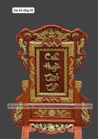 Tranh gỗ Tứ Linh 67x45