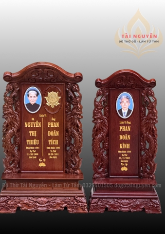 Bài vị song long