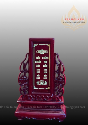 Bài vị Đài Loan