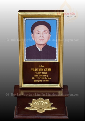 Bài vị gia tiên trơn ảnh 15x20