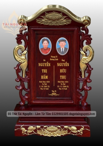 Bài vị song phụng ngự sen đôi cho ông bà
