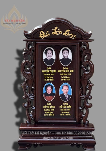 Bài vị Đức Lưu Quang 4 ảnh