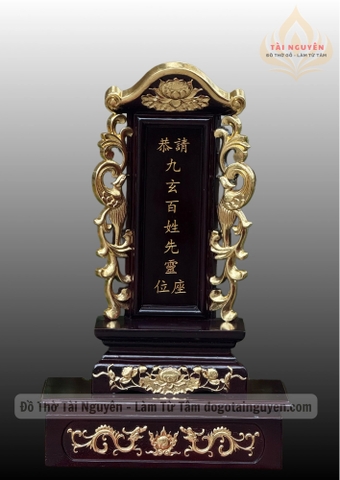 Bài vị song phụng ngự sen cao 50x23cm