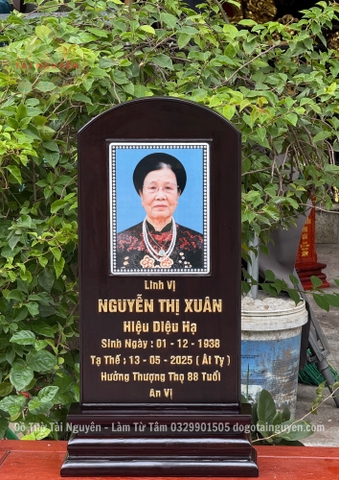 Bài vị trơn nguyên khối