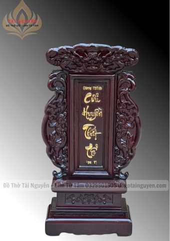 BÀI VỊ RỒNG HOÁ