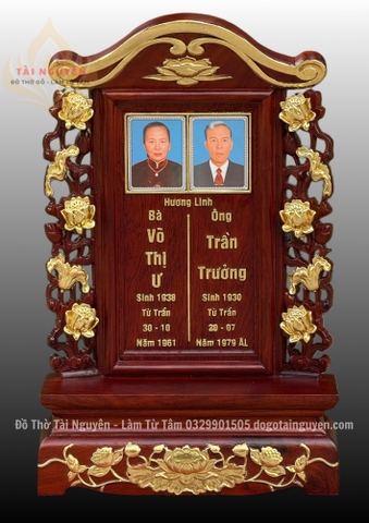 Bài vị hoa sen đục nổi