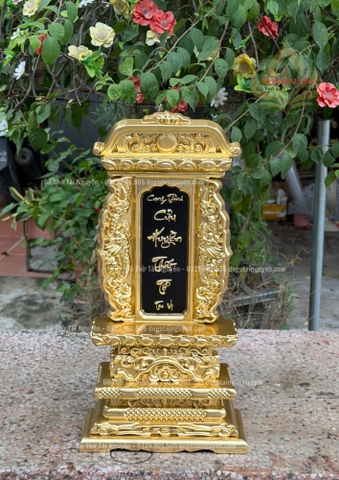Bài vị Nhật
