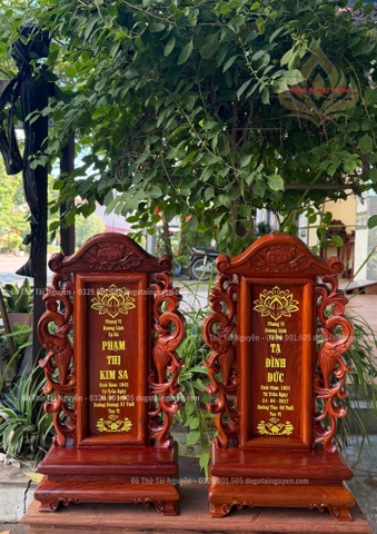 Bài vị gia tiên Không ảnh