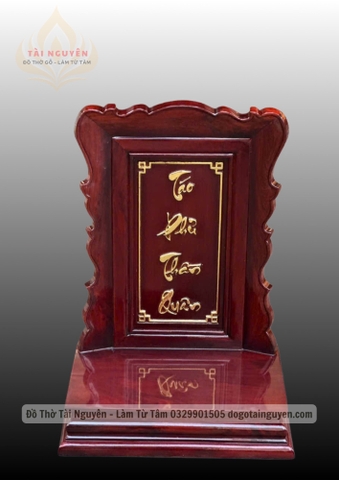 Bài vị TÁO PHỦ THẦN QUÂN