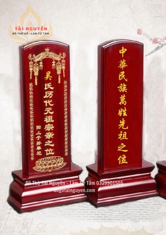 Bài Vị Thờ Gia Tiên