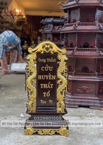 BÀI VỊ SONG LONG