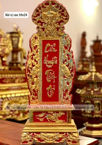 Bài vị cao 59x24
